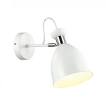 Бра Lumion Kizzy 3734/1W
