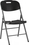 Стул складной банкетный черный