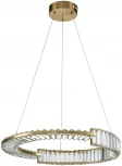 Подвесной светильник светодиодный Indigo Frizzante V000041L (220V, хрусталь, на тросе, круглые)