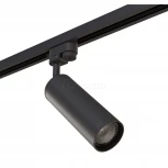 Трековое крепление Lightstar Asta 592057 (220V)