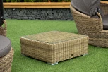 Журнальный столик плетеный, цвет соломенный 4SIS Лунго YH-S4019G