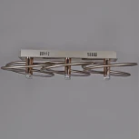 Потолочная люстра светодиодная с управлением смарфоном и пультом Reluce 09253-0.3-6S Champaign silver (регулировка яркости, 220V)