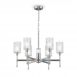 Подвесная люстра Freya Elsa FR5133PL-06CH