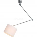 Подвесной светильник ST Luce Marcia SL460.102.01