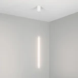 Подвесной светильник LED SP-UMBRA-HANG-V-L600-10W Day4000 (WH, 120 deg, 230V) (Arlight, IP20 Металл) 036950