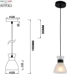 Подвесной светильник Rivoli Alma 9158-201