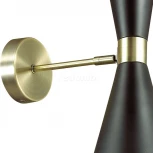 Бра Lumion Quinn 3662/1W (220V)