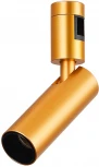 Магнитный трековый светильник ST Luce Farm ST811.206.05 Золотистый LED 1*5W (24V)