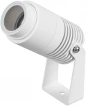 Прожектор уличный ALT-RAY-ZOOM-R52-8W Warm3000 (WH, 10-40 deg, 230V) (Arlight, IP67 Металл) 042676(1) (LED)