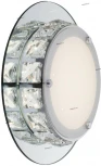 Потолочный светильник круглый Globo Margo 49356 (LED, 220V)