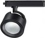 Трековый светильник Novotech PORT PIRUM 358435