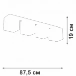 Потолочный светильник Vitaluce V2879-1/4PL (220V)