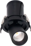 Встраиваемый светильник Garda 7831 Mantra (LED, 220V, круглые)