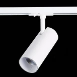 Трековый светильник ST Luce Mono ST350.536.20.36 (LED, 220V, круглые, IP22)