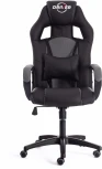 Кресло DRIVER (22) Tetchair (Черный,Серый). 19298