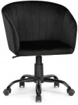 Компьютерное кресло Woodville Тибо черный 464218