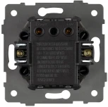 Механизм светорегулятора SWT-DLR-GD-V (250V, 10A) (Arlight) 049866