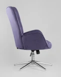 Кресло Stool Group Филадельфия синий УТ000001758
