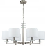 Подвесная люстра Novella 641/6PL E14*60W Satin nickel (220V, на цепи)