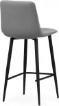 Полубарный стул Дани (Дани темно-серый / черный) Notta арт.576464