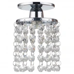 Потолочный светильник круглый Lussole Monteleto LSJ-0400-01 (220V, IP21)