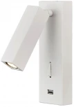 Спот для чтения с usb Loft IT Floadow LOFT2017-WH (LED, 220V, выключатель)