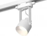 Трековый светильник Ambrella Track System XT6601040 (220V, круглые)