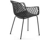 Обеденный стул La Forma (ex Julia Grup) Quinn (Серый,Черный/ Сталь,Пластик,Металл,Полипропилен)