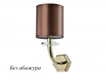 Бра Newport 3330 3331/A gold без абажуров