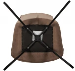 Стул Soft коричневый, искусственная замша Bradex Home RF 0409