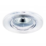 Встраиваемый точечный светильник Lightstar Difesa Piano 006880 (220V, IP44)