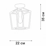 Потолочный светильник V3766-1/1PL Vitaluce (220V)