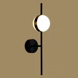 Бра Mantra Cuba 7163 (LED, 220V, шар)