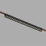 Трековый светильник Downlight низкоковольтный для ременной системы LED с голосовым управлением 48V Denkirs Belty Grill DK5672-BK (Умный дом) (умный дом - Smart Life)