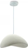Подвесной светильник Lightera Stone LE205L-600W (220V, на проводе, зонтик)