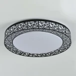 Потолочный светильник F-Promo Creatura 2315-5C