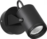 Уличный настенный светильник Odeon Light Stima 6647/10WL NATURE черный/металл IP54 LED 10W 4000K AC85-265V (220V, круглые)