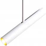 Спот на штанге Arte Lamp Andromeda A2509PL-1WH (LED, 220V)