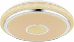 Потолочный светильник круглый Globo Dani 48389-40 (LED, 220V, круглые)