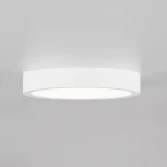 Потолочный светильник круглый Citilux Галс CL5522N (LED, 220V, круглые)