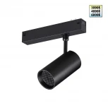 Трековый светильник трехфазный светодиодный Novotech Vector 359958 черный с переключ. цв. темпер. IP20 LED 3000К\4000К\6000К 18W 90-240V