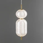 Подвесной светильник Freya Awella FR6135PL-L13BT (LED, 220V, на проводе, шар)