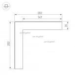 Угол SL-LINIA65-F внешний (Металл) 030125 Arlight