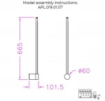 Бра линейное светодиодное Aployt Merian APL.019.01.07 (220V)
