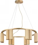 Подвесная люстра Roma 718123