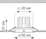 Встраиваемый светильник Donolux Basis DL18894R12W1 (LED, 220V, круглые, IP45)