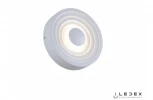 Настенно-потолочный светильник iLedex Eclipse SMD-926312 WH-3000K (220V, круглые)