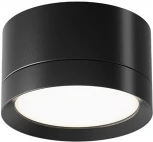 Накладной потолочный светильник Hoop GX53 1x15Вт Maytoni Technical C086CL-GX53-SRD-B (220V, круглые)