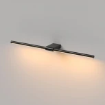 Подсветка для картин светодиодная Elektrostandard Luar 40125/LED черный жемчуг (220V)