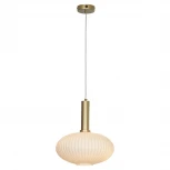 Подвесной светильник Lussole Ondulati LSP-8353 (220V, на проводе, шар, IP21)